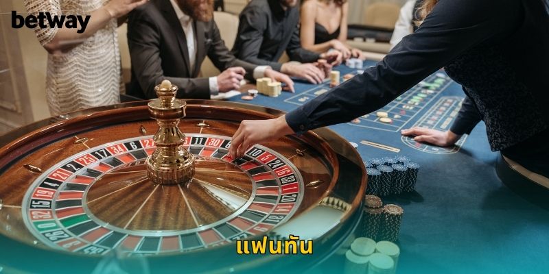แฟนทัน BETWAY เกมจีนโบราณสุดคลาสสิก